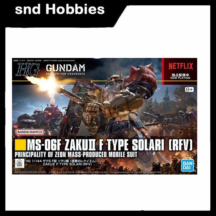 GUNDAM HG 1/144 ZAKU F TYPE  SOLARI (RFV)