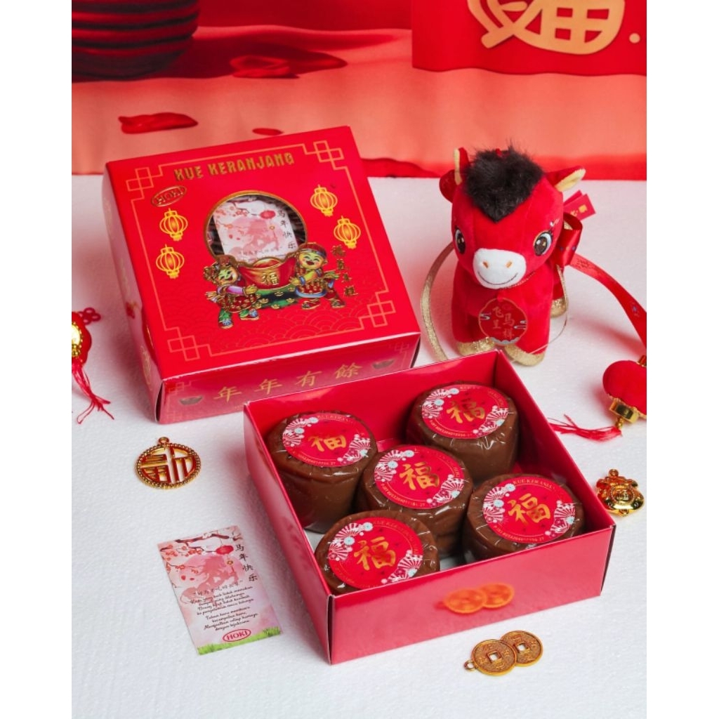 Kue Keranjang / Kue Cina / Dodol Imlek merk HOKI