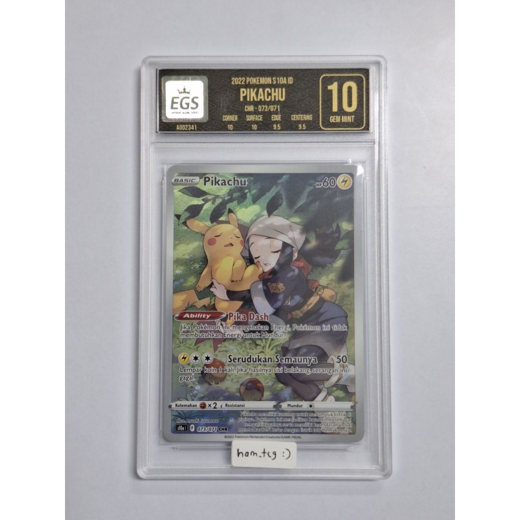 Pikachu CHR S10a ID - EGS 10 + Bonus Slab