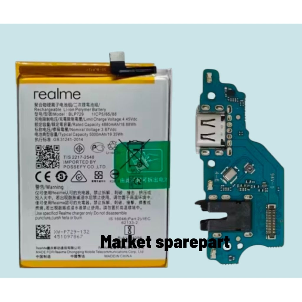 Baterai Realme C20 / C11 2021 / C21 + Papan Konektor Cas Charger Fast Charging Original Quality