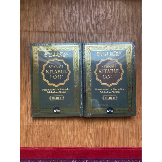Dr. Firanda Andirja - Syarah Kitabul Jami’ Jami (Penjelasan Hadits - Hadits Adab dan Akhlak) JILID 1