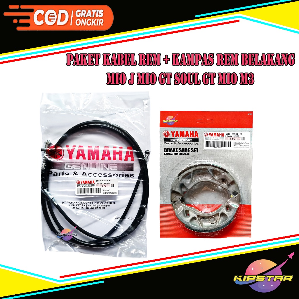 PAKET KABEL REM + KAMPAS REM BELAKANG MIO J MIO GT 115 SOUL GT 115 FINO FI MIO M3 MIO Z / KABEL REM 