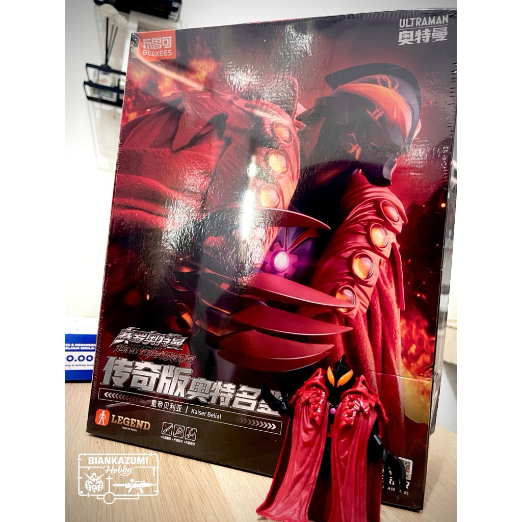 ( TERLARIS ) READY STOK ULTRAMAN LEGEND
