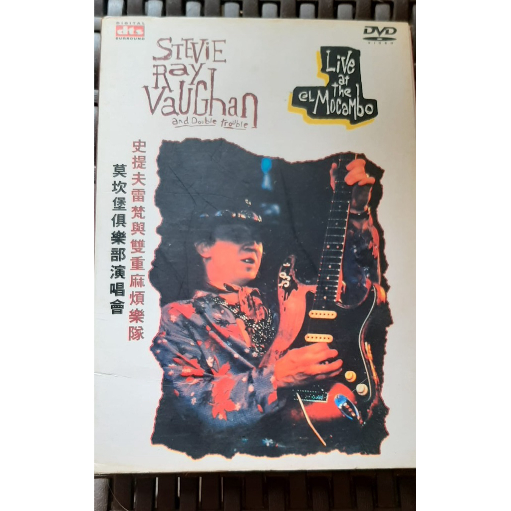 DVD STEVIE RAY VAUGHAN LIVE EL MOCAMBO