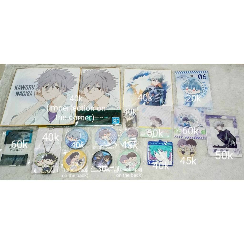 Official Evangelion Merch Kaworu Nagisa Shinji Ikari