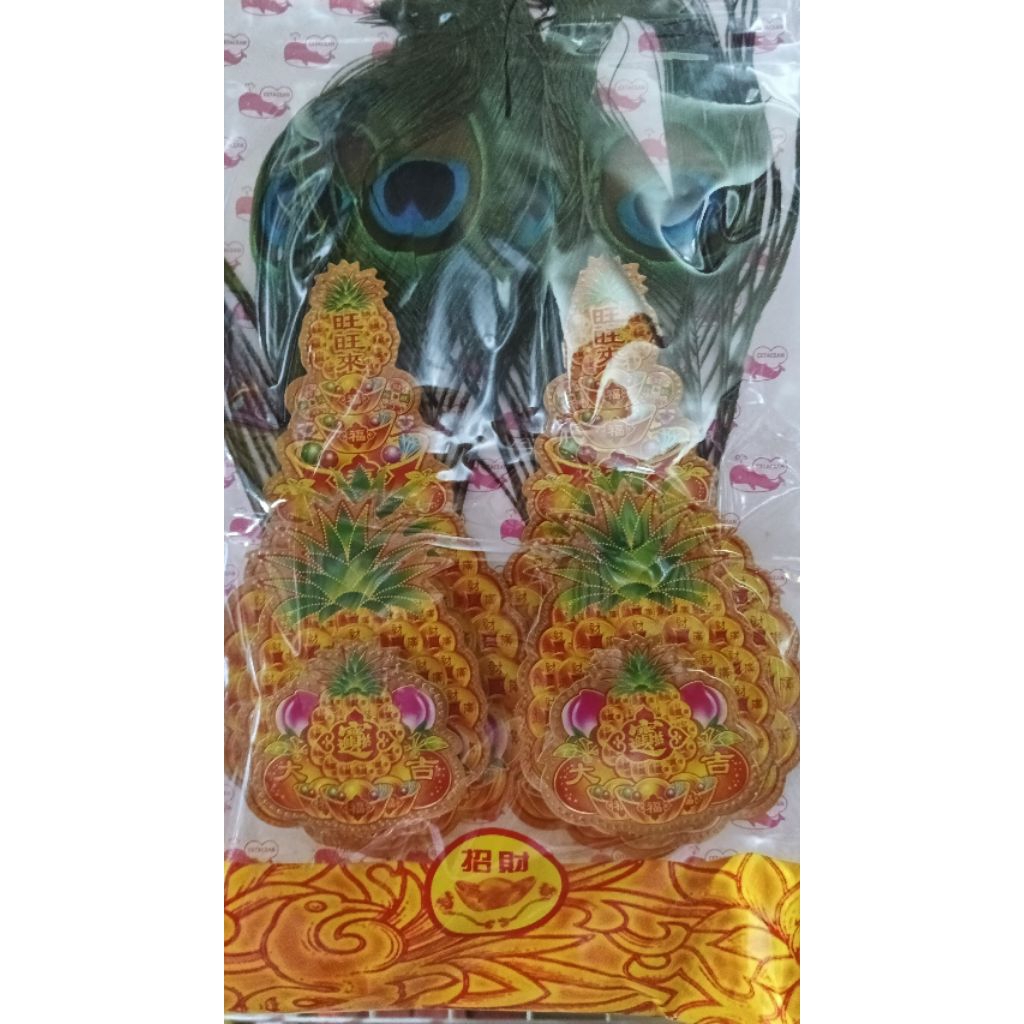 Kim hue/Kim hua bulu merak