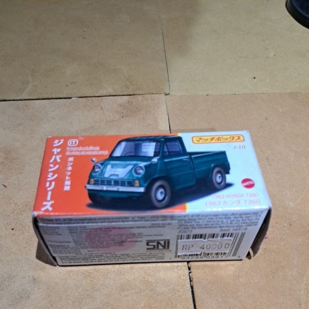 matchbox 1963 honda t360