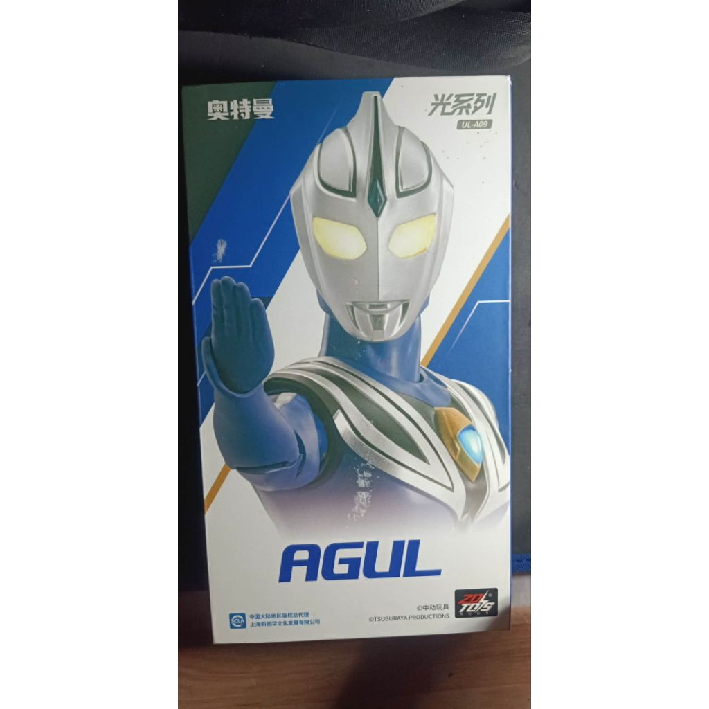 ZD TOYS , Ultraman Agul