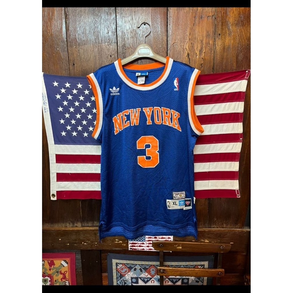 Jersey NBA ADIDAS HWC New York Knicks