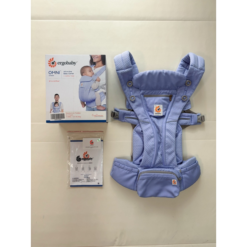 ERGOBABY OMNI BREEZE - LAVENDER BLUE