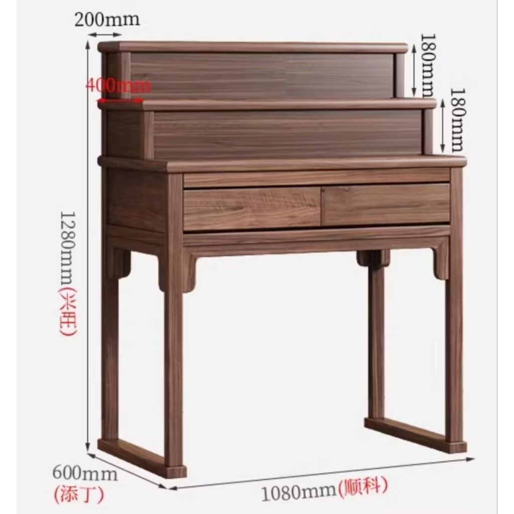 Meja Sembahyang Altar Jati Minimalis klasik
