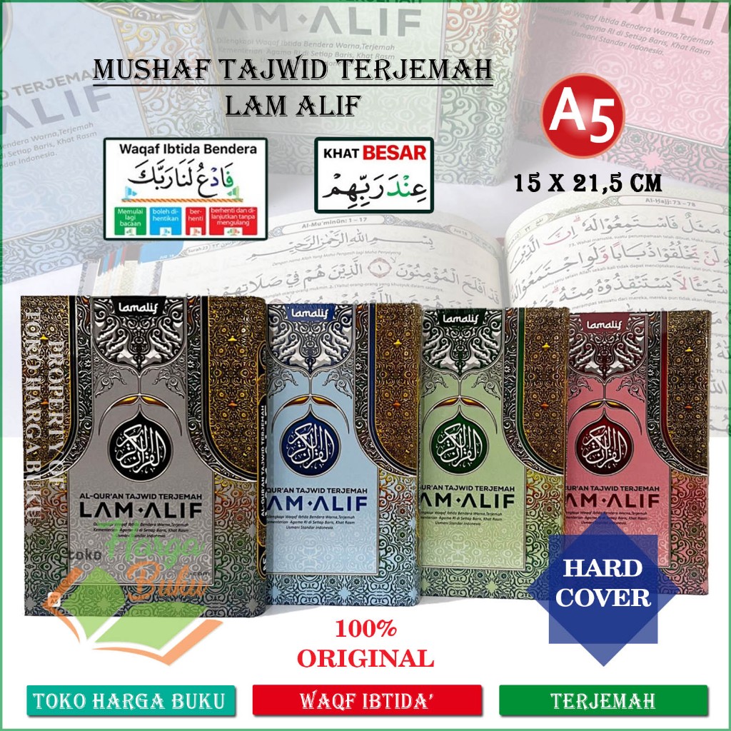 Foto Al-Quran Lam Alif A5 HC TERJEMAH Tajwid Waqaf Ibtida Bendera Khat Besar & Tebal FULL COLOR Alqosbah