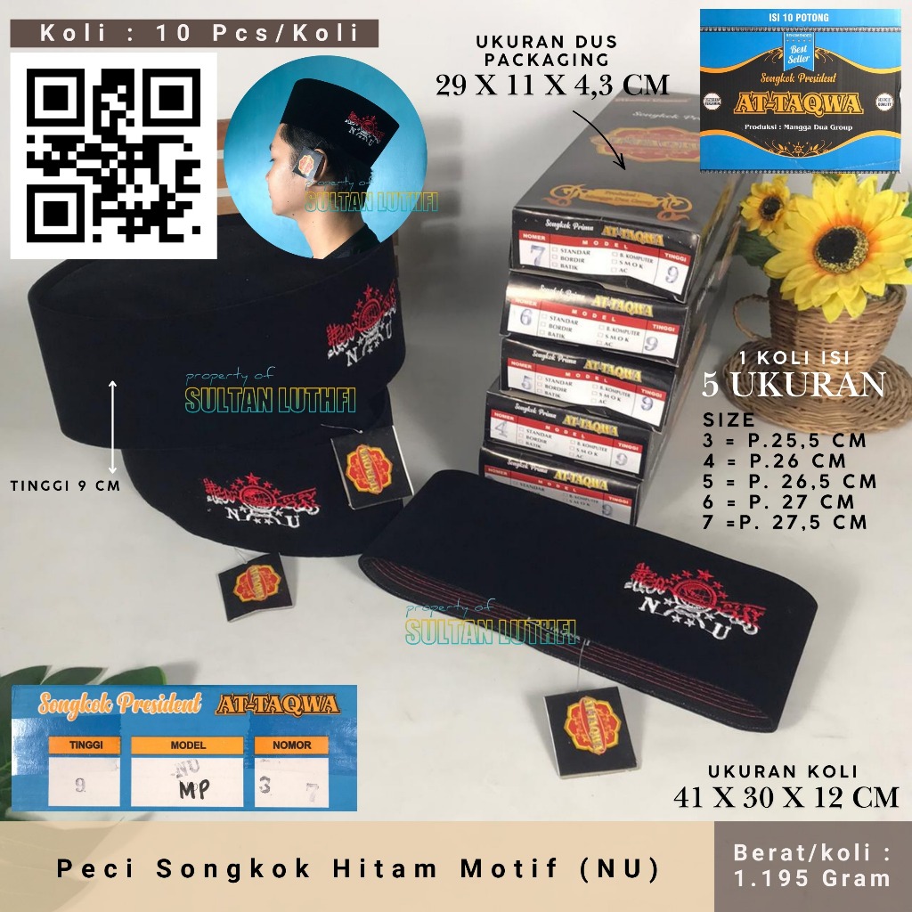 Peci Songkok Hitam Motif (NU)