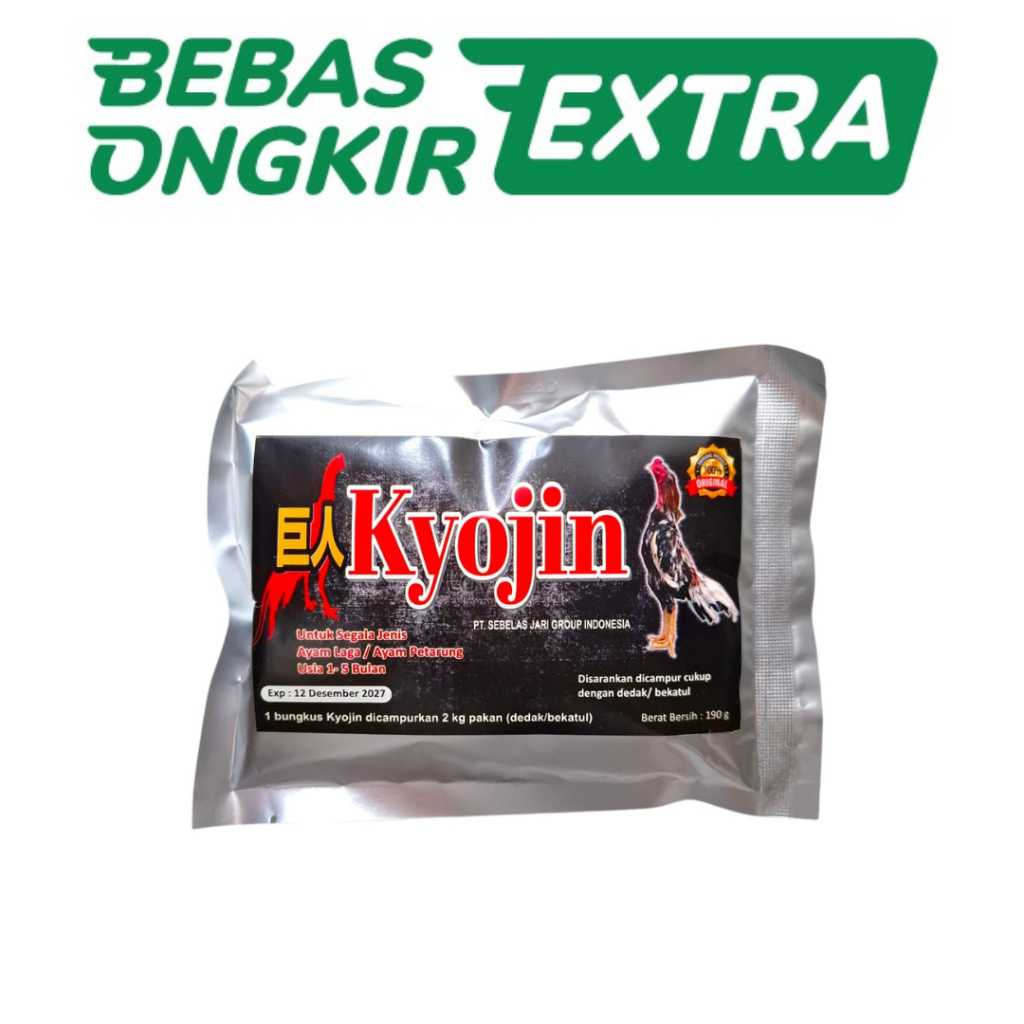 KYOJIN 190 gram SASET - mempercepat pertumbuhan ayam
