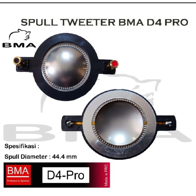 Spul BMA D4 Spol tweeter BMA D4 Spul Driver BMA Spull twiter BMA D4