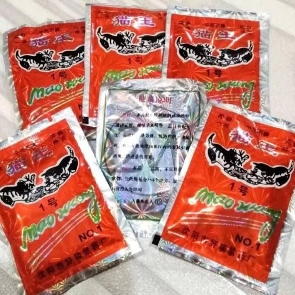 Hologram 100% - Racun Tikus Mao Wang / Pembasmi Tikus Racun Tikus Mao Wang Original