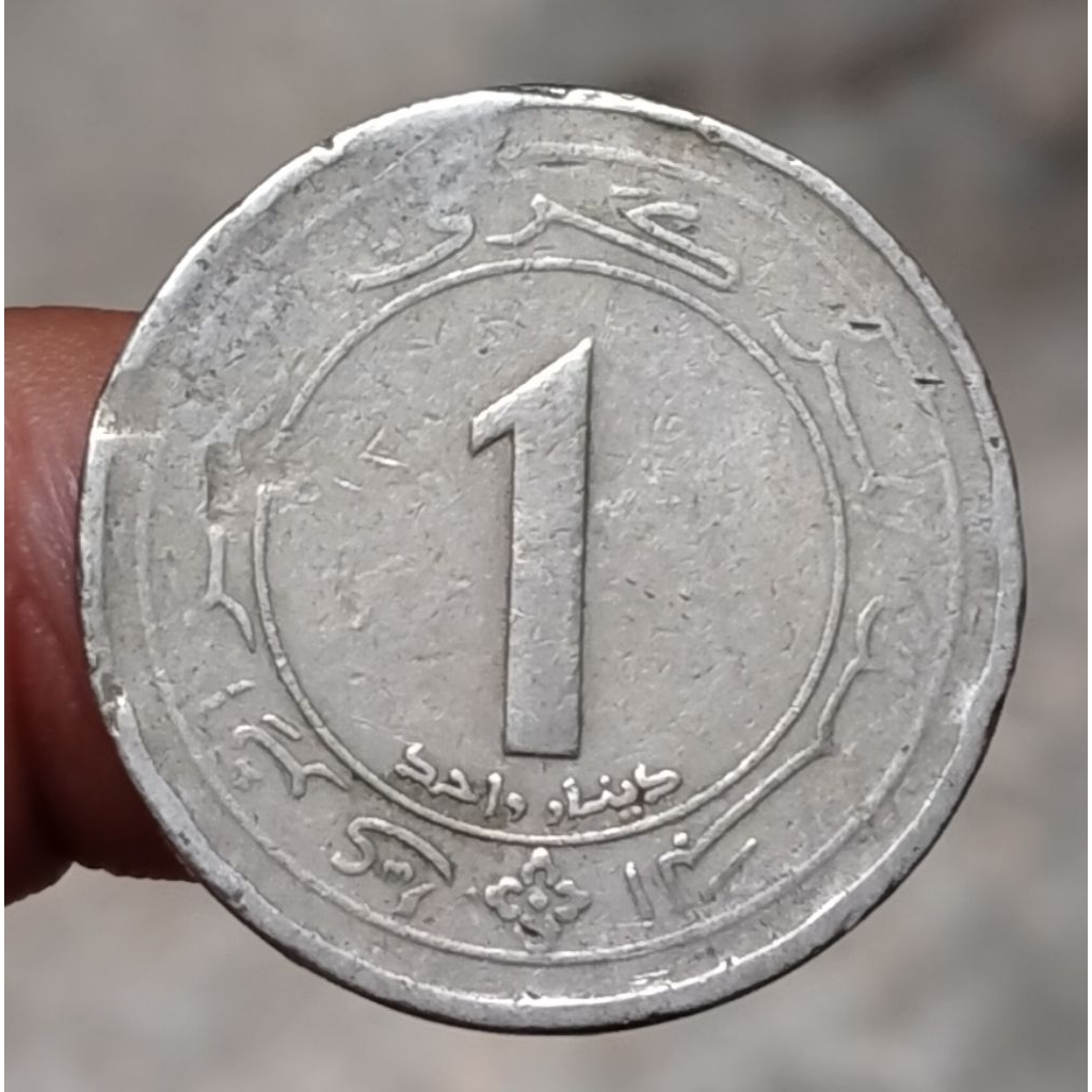 Koin Kuno Aljazair Commemorative 1 Dinar tahun 1987