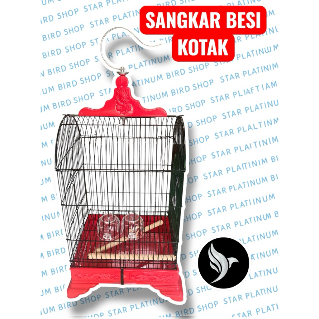 SANGKAR KOTAK BURUNG KENARI BESI