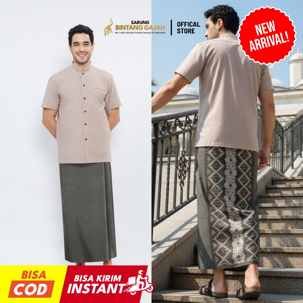 Sarung Bintang Gajah Onta Legenda XS 8439 MAHAKA Motif Ornamen Simple Modern