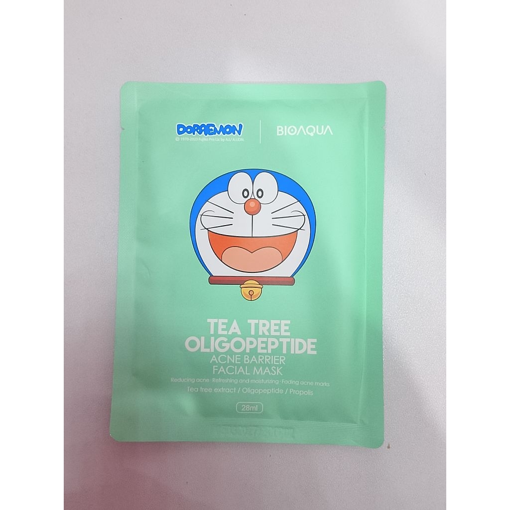 BIOAQUA Facial Mask