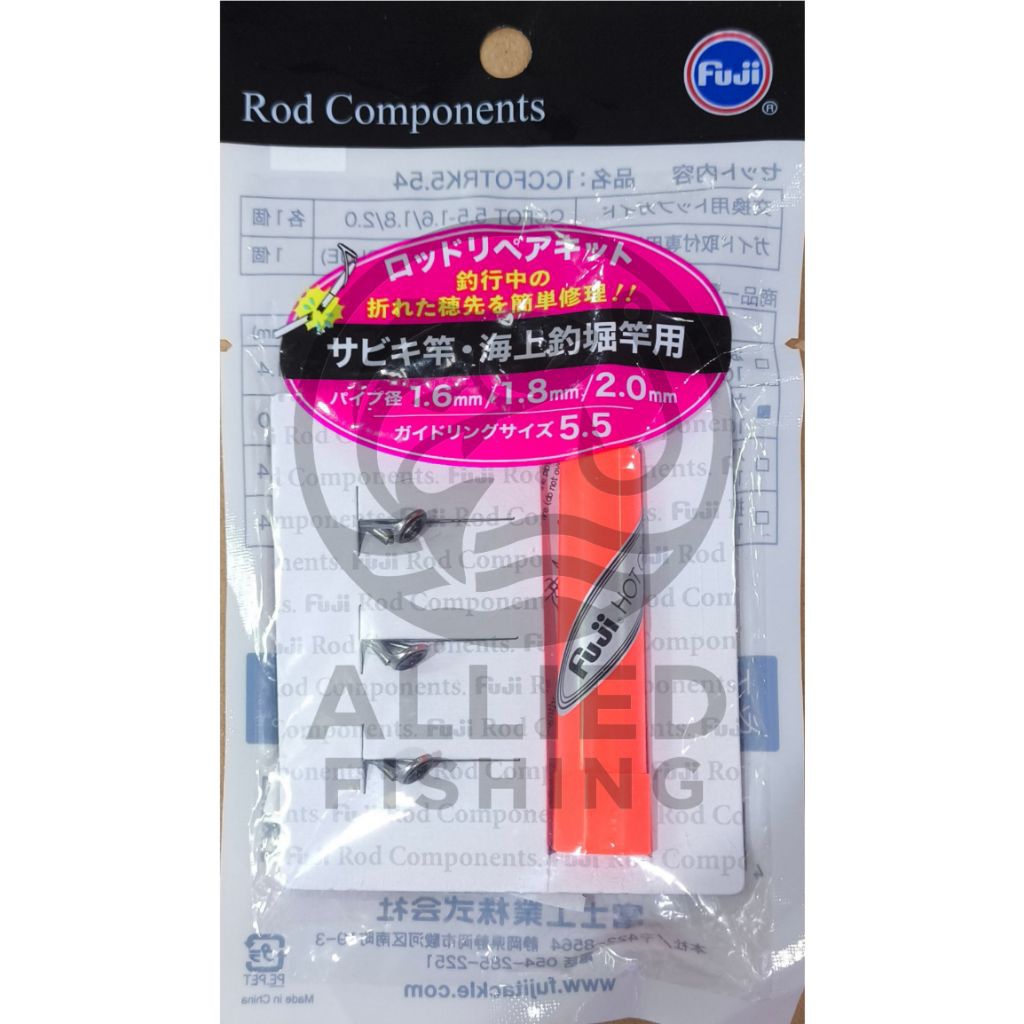 Fuji Repair Kit Ring Guide Satu Set Lem Bakar | Cincin Ujung Joran | Original | CCFOTRK 64 5.54 74