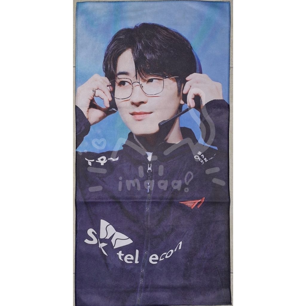 Slogan Wonwoo Seventeen Gamer WINFORWONWOO