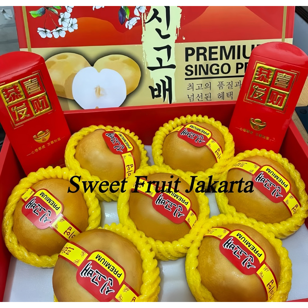 Buah Pear Singo korea Peremium 7s Per Box / Hampres Buah Pear Singo Korea Gift Box Imlek