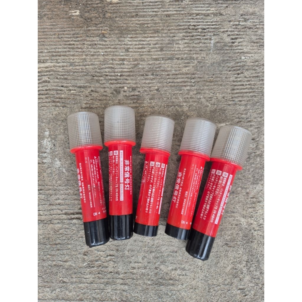 JDM LED EMERGENCY LED EMERGENCY JDM