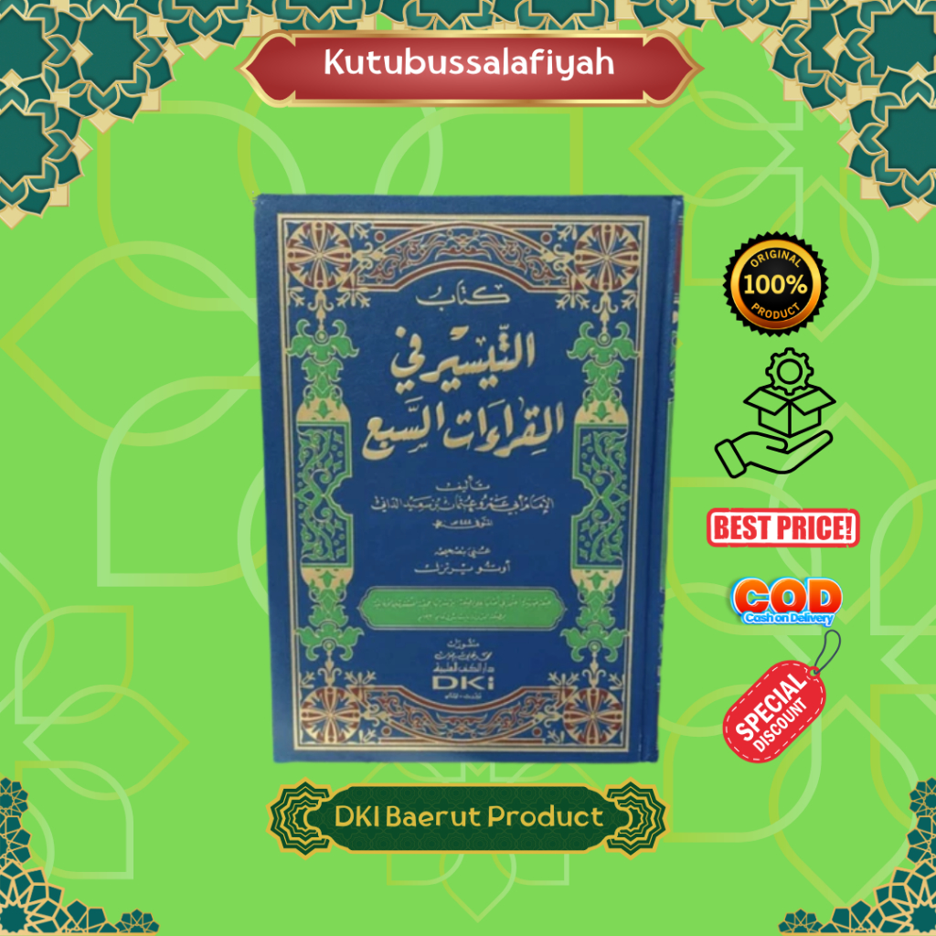 Kitabut Taisir Fil Qiro'at Sab'ah - DKI - Hard Cover