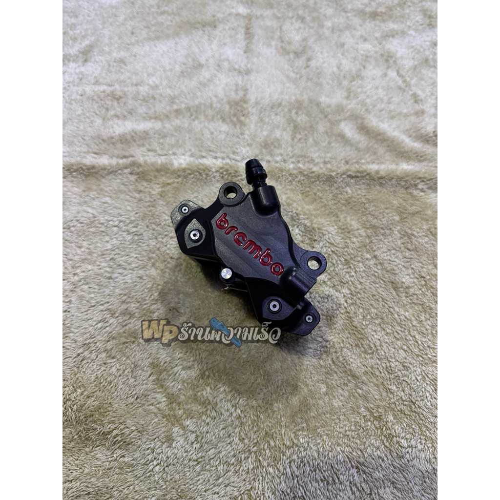 kaliper brembo butterfly billet 2p / 2piston