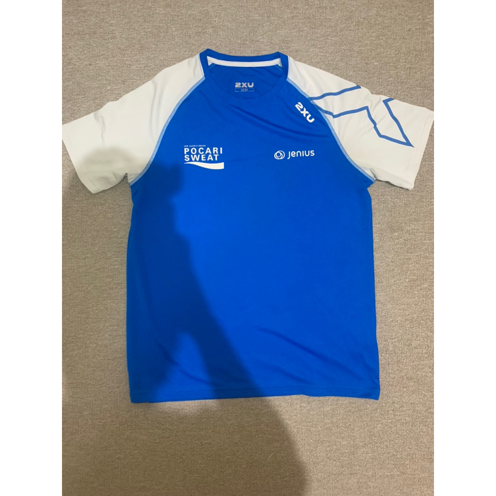 Jersey Roat to PSRI 2024