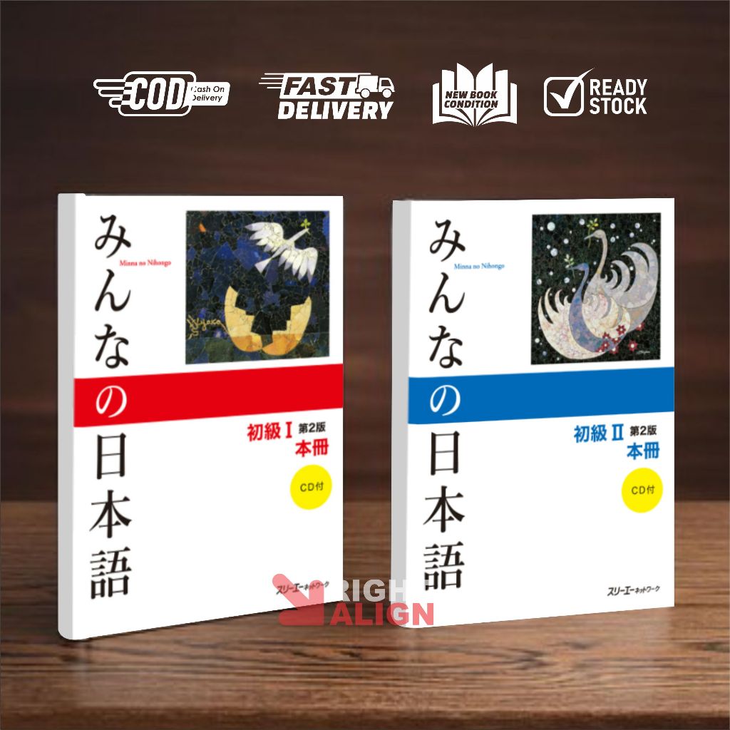 Minna No Nihongo Shokyu I&II Dai - HonsatsuKanji Kana