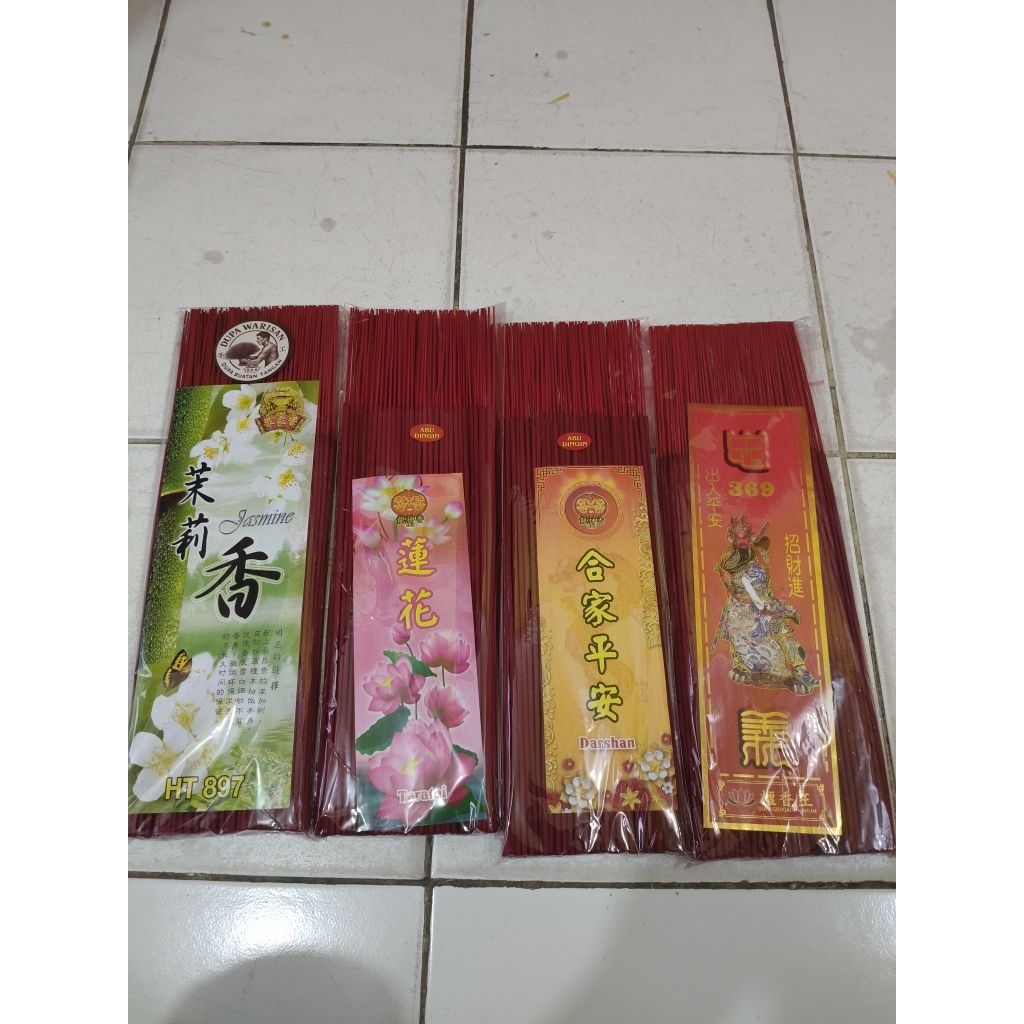 Hio Dupa sembahyang wangi 300gram merah