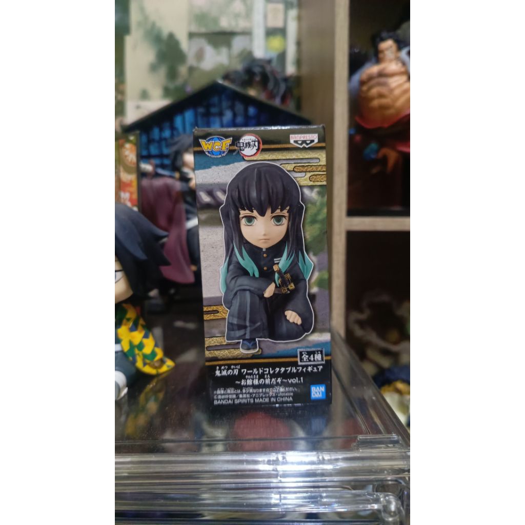 WCF Muichiro Original MIB