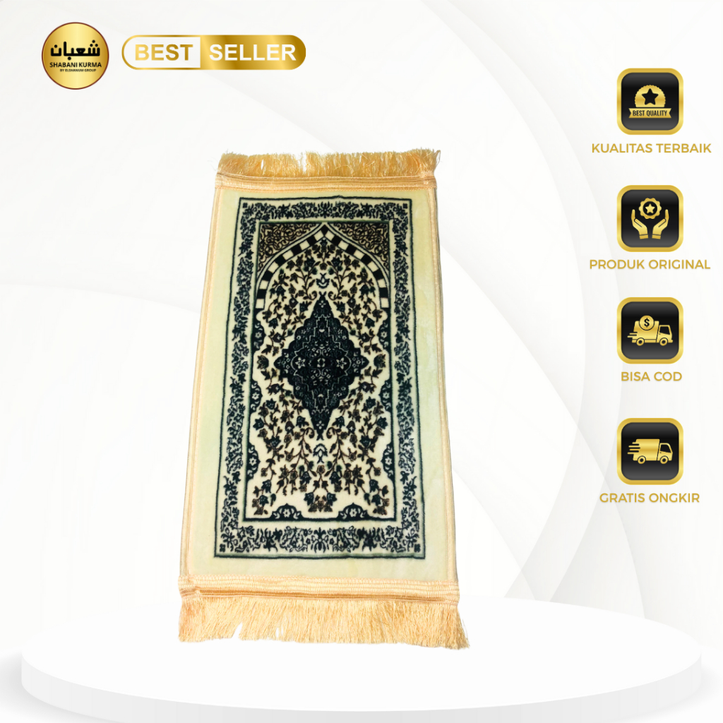 Sejadah Tebal Dan Empuk 1pcs - Sejadah muka - Sejadah anak - Shabani Store