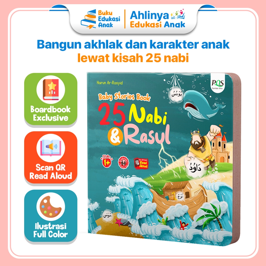 Pustaka Quran Sunnah - Boardbook Baby Stories Kisah 25 Nabi dan Rasul