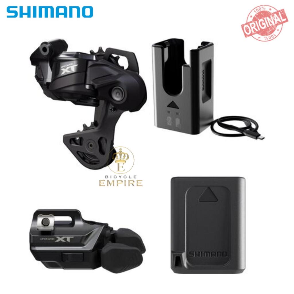 Upgrade Kit Shimano XT M8200 1x12 Speed Wireless RD-M8250 Bicycle Empire