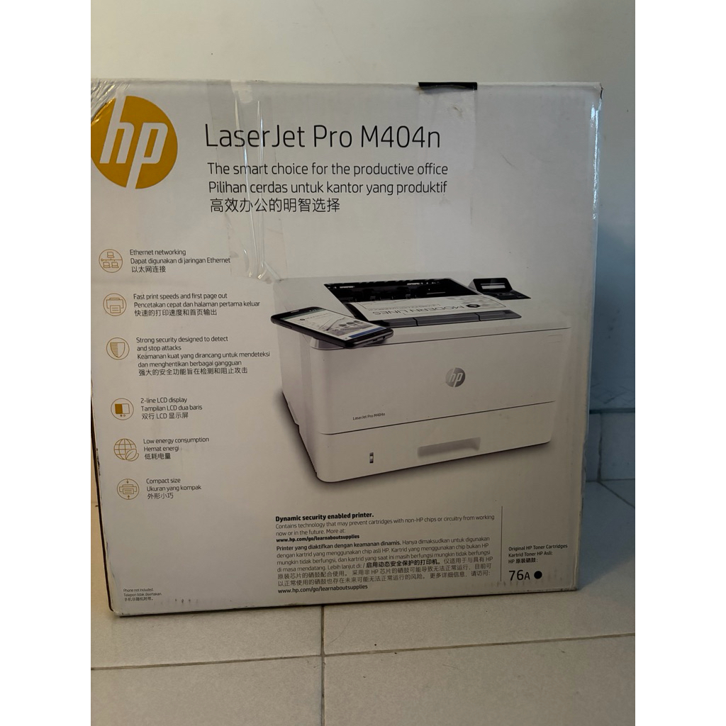 HP lasejet pro m404n