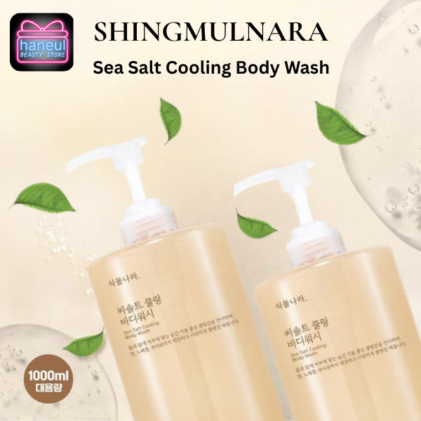 [ORI KOREA EXP2028] SHINGMULNARA Sea Salt Cooling Body Wash 1000ml