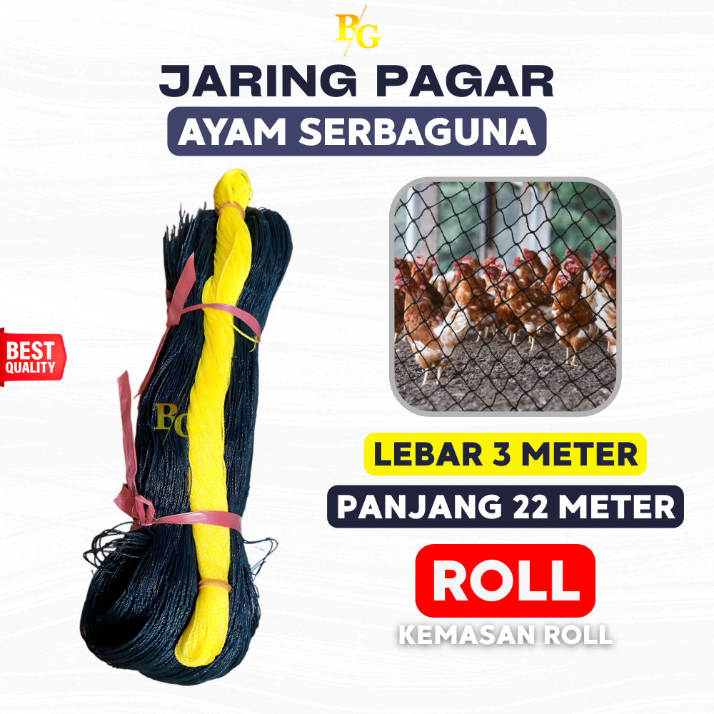 Jaring Ayam 3 Meter Jaring Pagar Ayam Jaring Pagar Tanaman Lebar 3 Meter