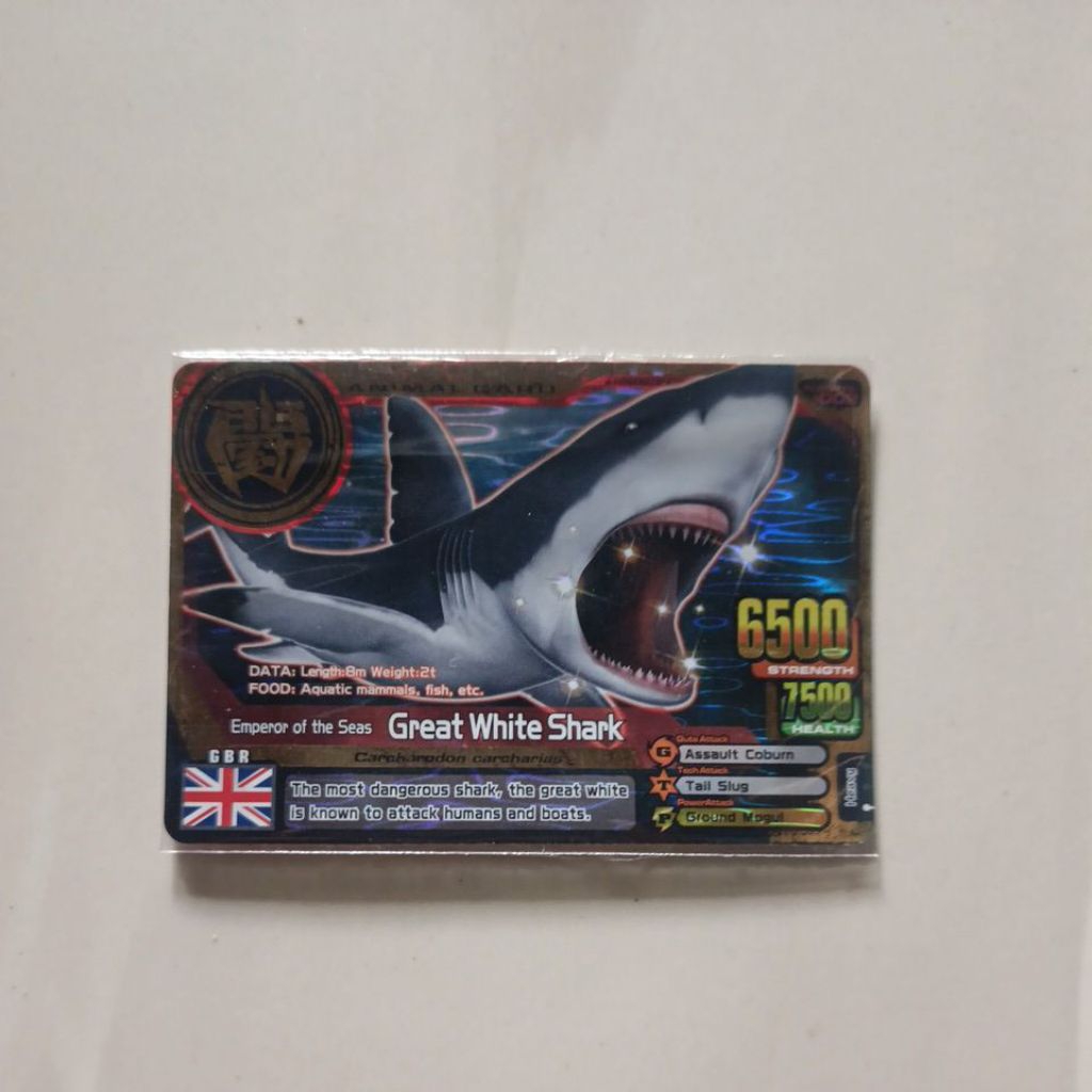 ANIMAL KAISER MIRING GREAT WHITE SHARK PROMO CARD