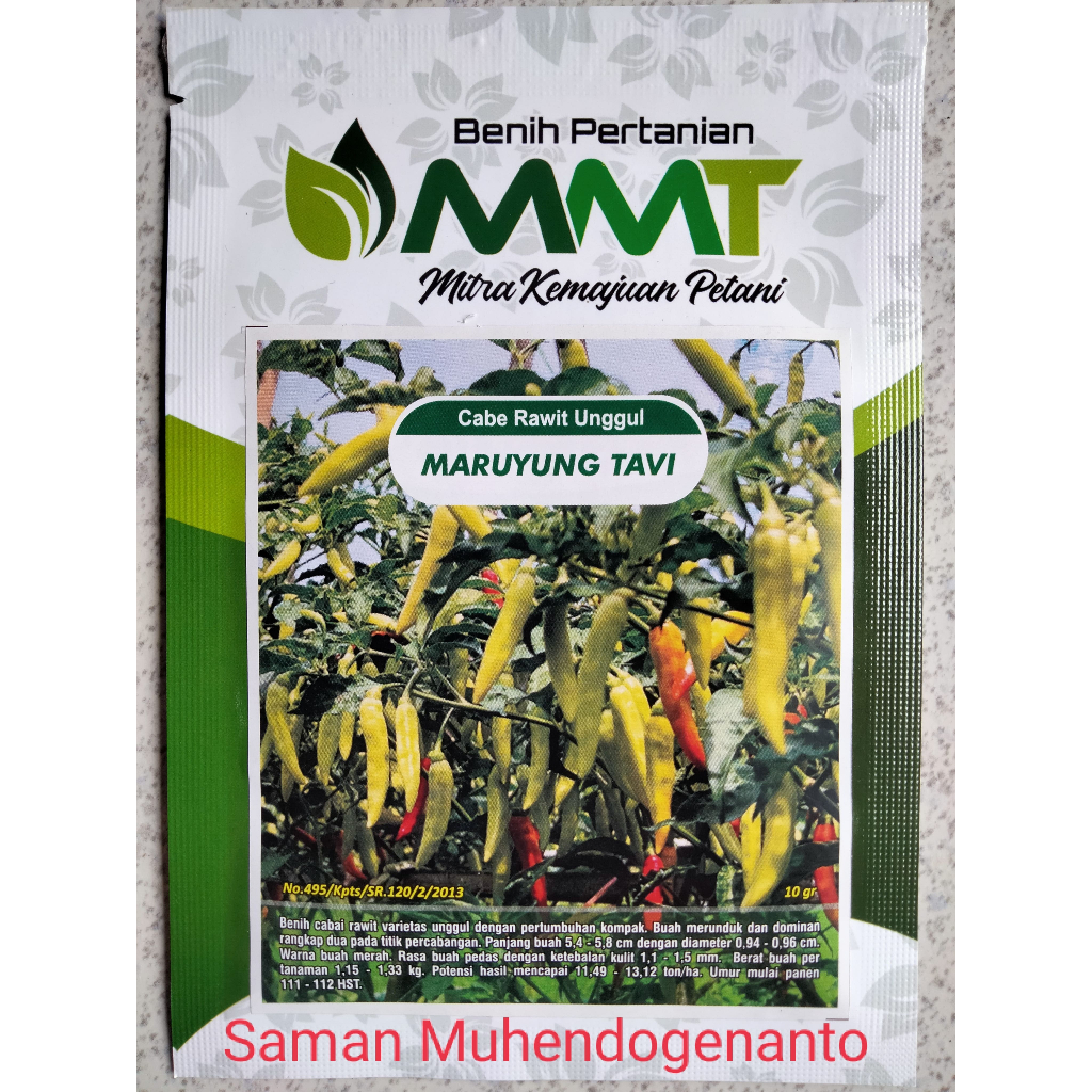 Benih Cabe Rawit MARUYUNG TAVI 10 Gram MMT Mitra Merdeka Tani - Bibit Cabe MARUYUNG  TAVI ORI 212 ka