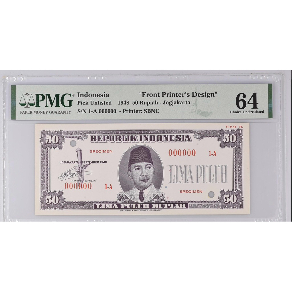 Koleksi Uang Kuno Indonesia "Front Printer's Design", 50 Rupiah Pick Unlisted 1948 - Jogjakarta
