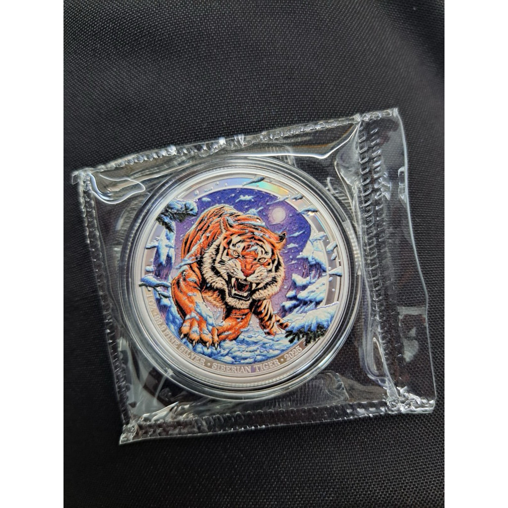 BTI Siberian Tiger Perak 1 oz