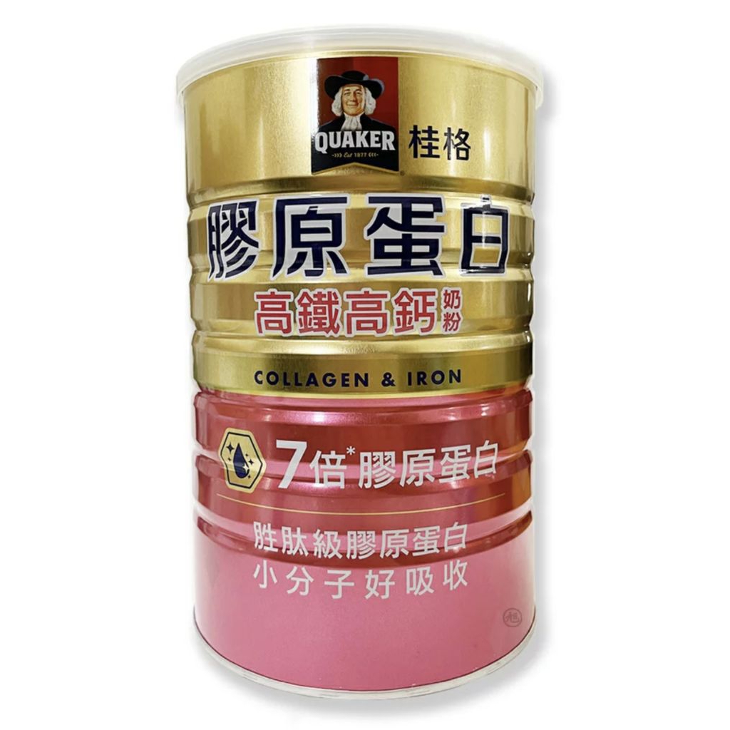 QUAKER SUSU BUBUK Tinggi Zat Besi dan kalsium dan 7 kali Collagen