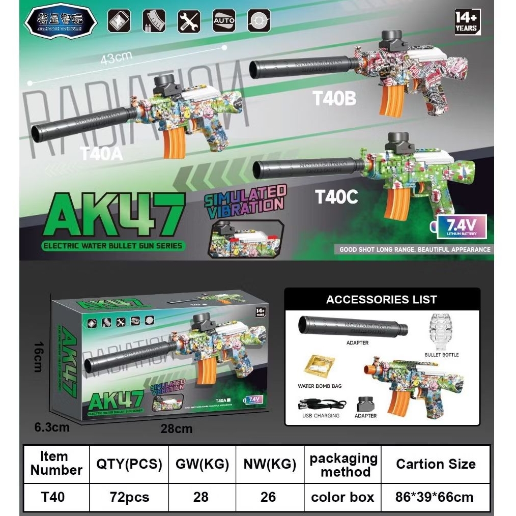 Mainan Pistol Gel Electric Free charger M416 MP7 AK47 / Mainan Pistol tembakan bola jelly / Mainan P