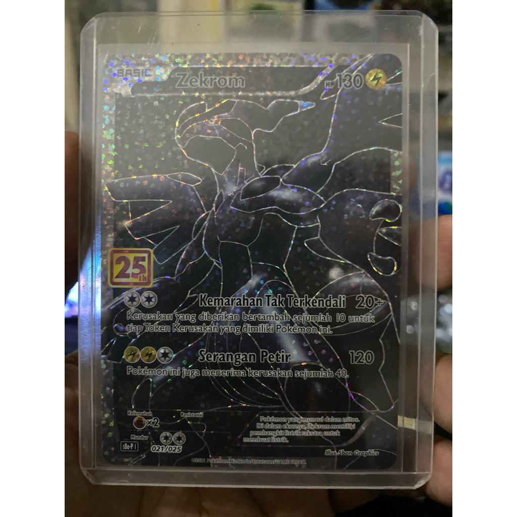 kartu pokemon collektor zekrom ex 25th anniversari promo