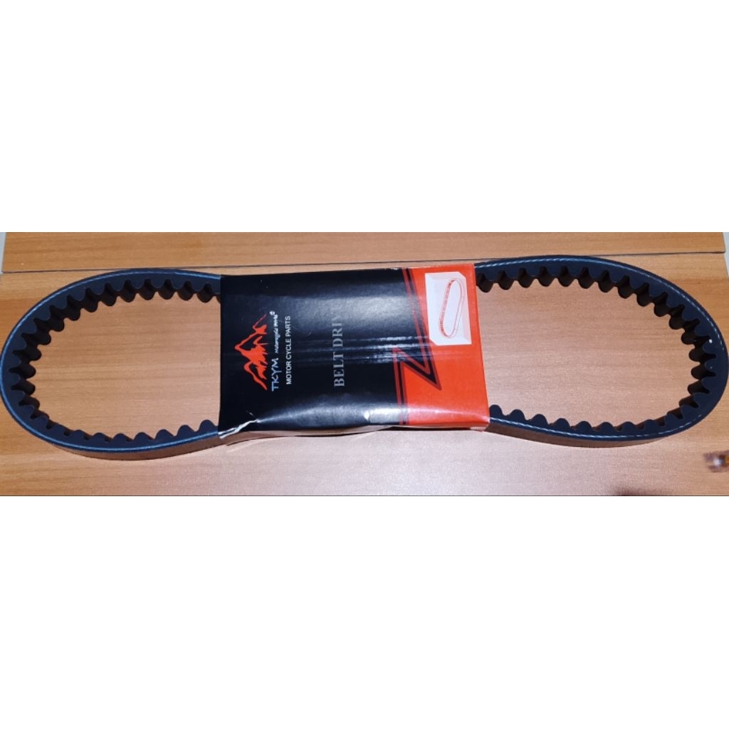 vanbelt spin skywave SkyDrive