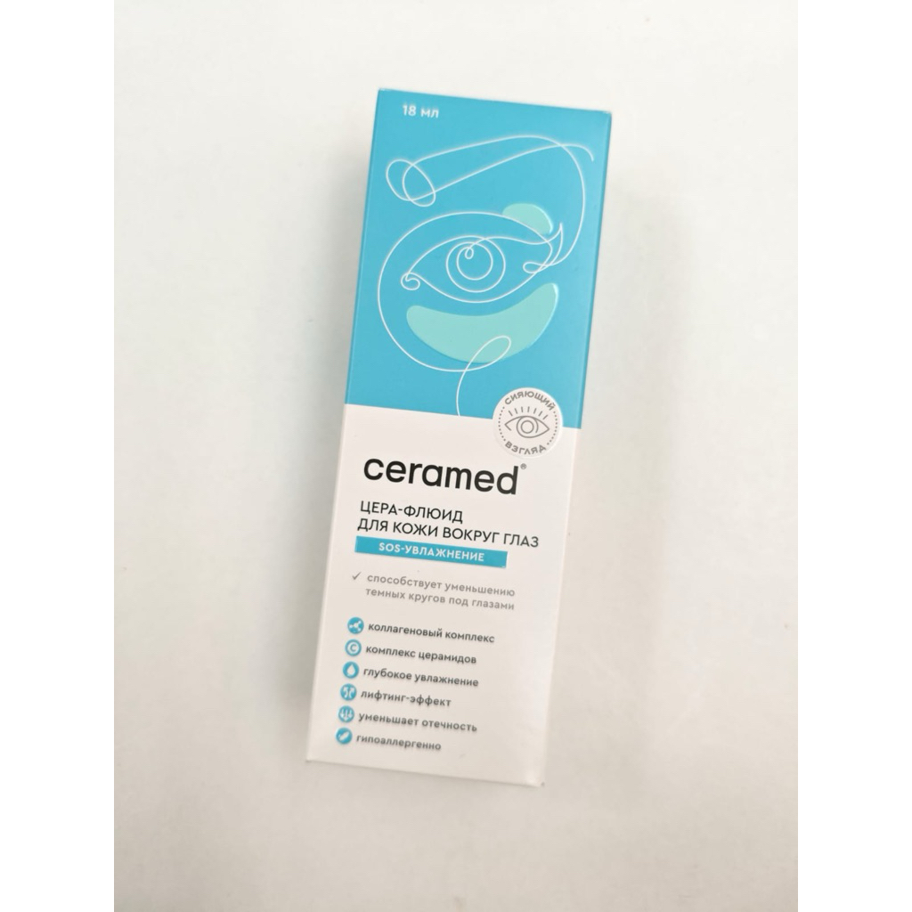 CERAMED Eye Cream Made in Rusia 18 ml