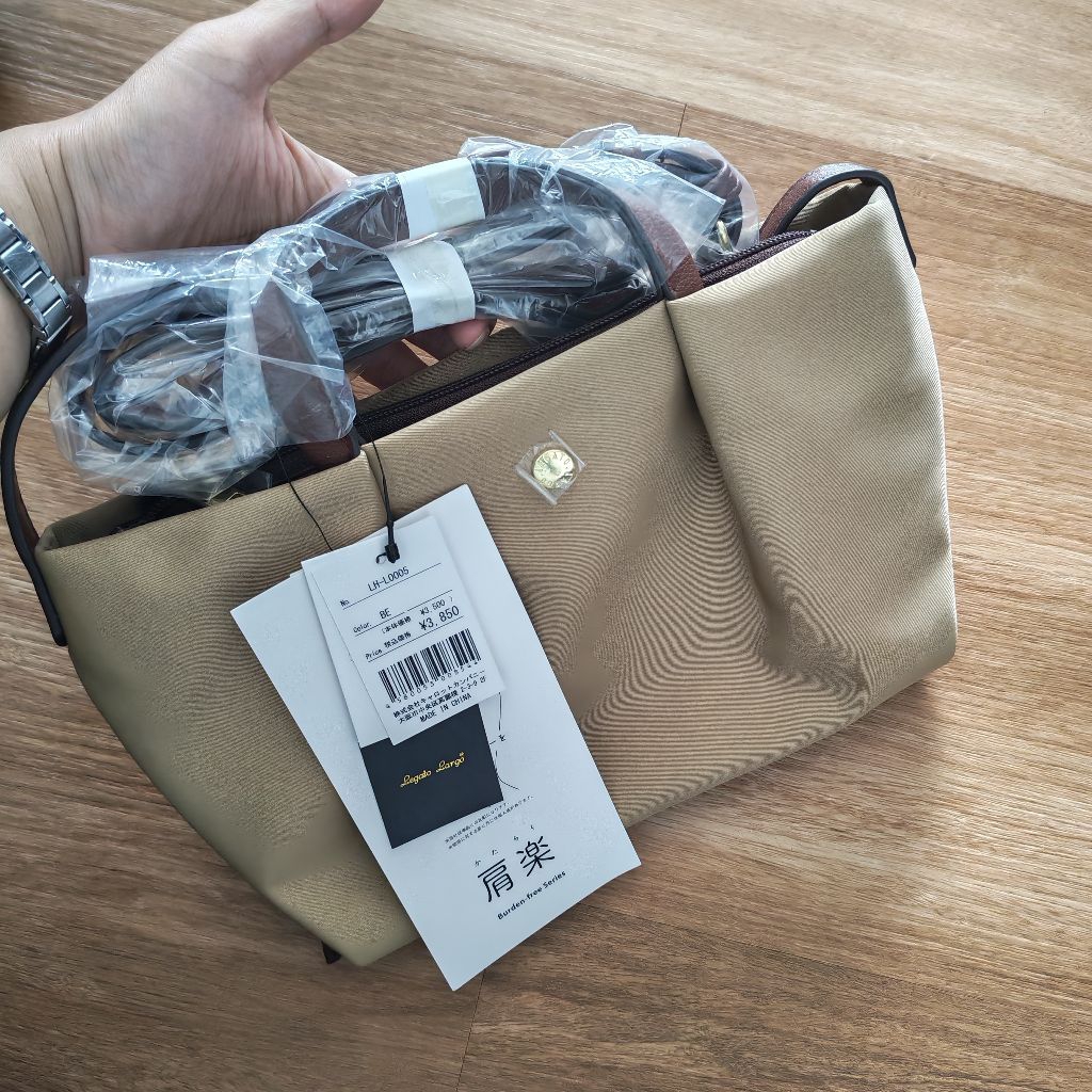 Legato Largo 2 Way Shoulder Bag Small Beige Nylon Original | Anello Bag | Nylon Bag | Shoulder Bag B